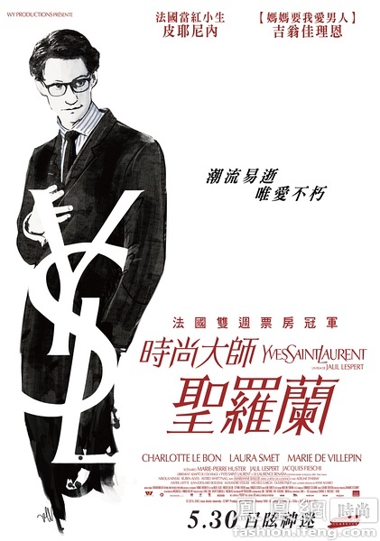 代办宁夏工程师证