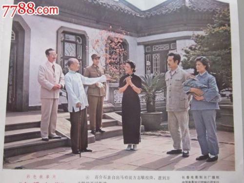 定制亚当斯州立学院文凭